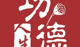 最新吃瓜爆料合集在线观看,揭秘娱乐圈幕后真相