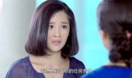 爱爱爱免费视频在线观